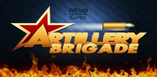Artillery Brigade