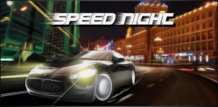 Speed ​​Night