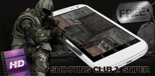 Shooting club Sniper 2