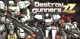 Destroy Gunners ZZ