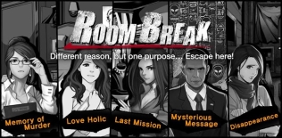 Roombreak: Escape Now!!