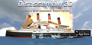 Disassembly 3D