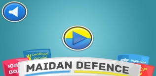 Maidan Defence
