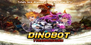 Dinobot: Tyrannosaurus