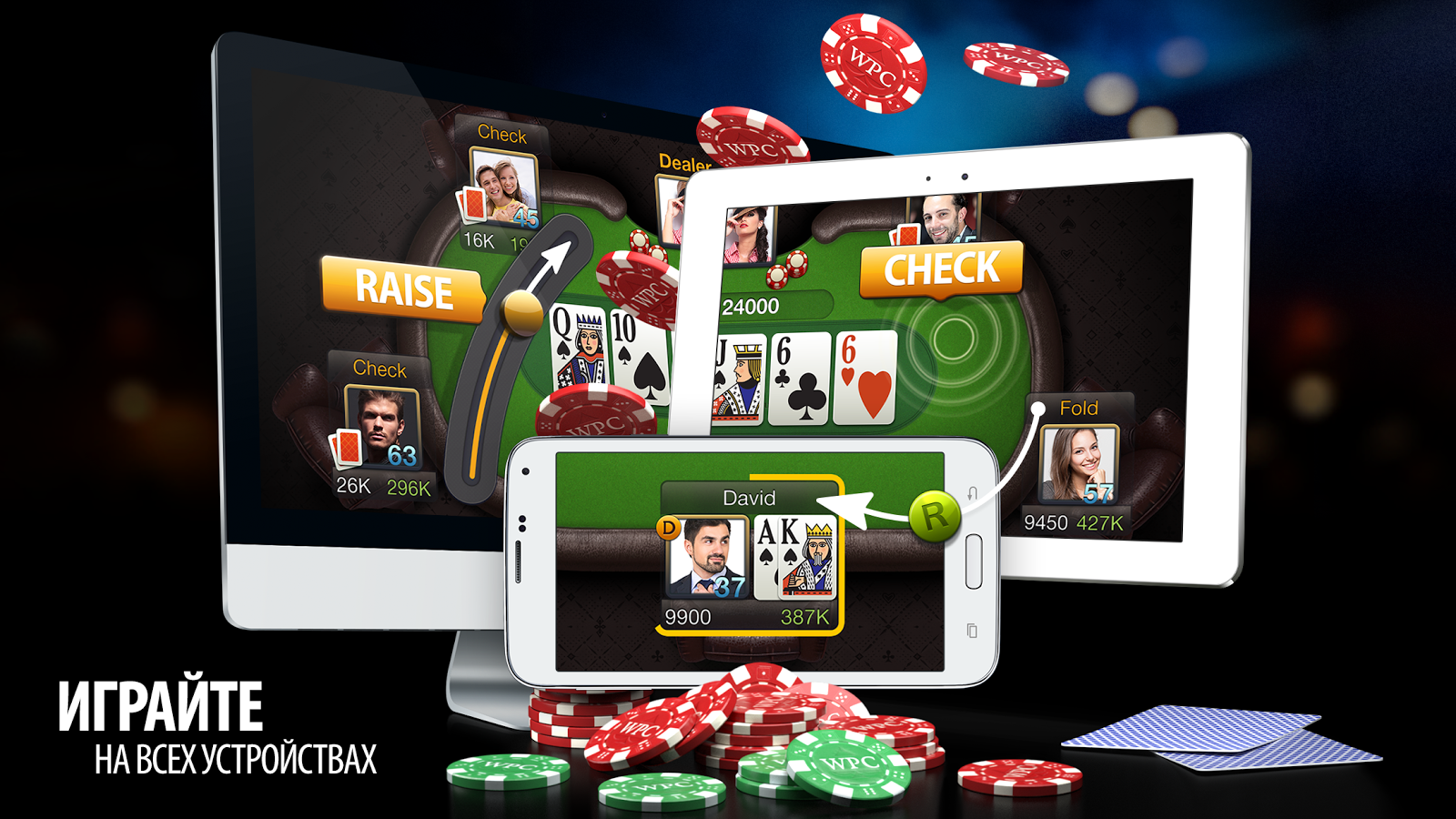 World Poker Club Mod Android