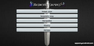 Medieval Empires RTS Strategy