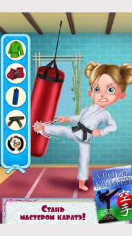 Karate Girl vs. School Bully-Based on true stories