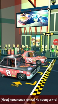 PIT STOP RACING MANAGER