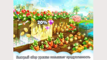 Cube Farm 3D: Harvest Skyland