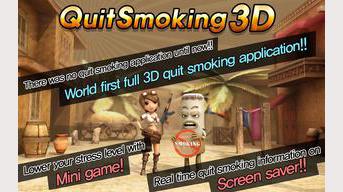 Quit Smoking 3D