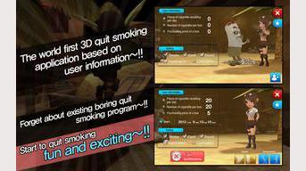 Quit Smoking 3D