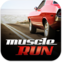 Muscle run