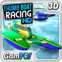 Thumb Boat Racing
