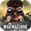 War Machine: Tanks Army